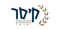 ספא חמת קיסר