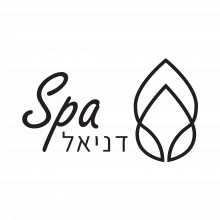 ספא מיי גרוזלם