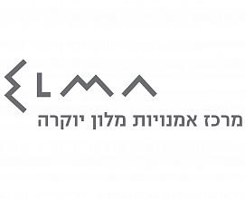 ספא אלמא