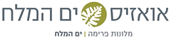 ספא במלון אואזיס ים המלח